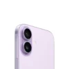 e29b9507-98a5-44e5-8793-aea3e91c6839 ايفون 17 256 جيجابايت 5G بنفسجي